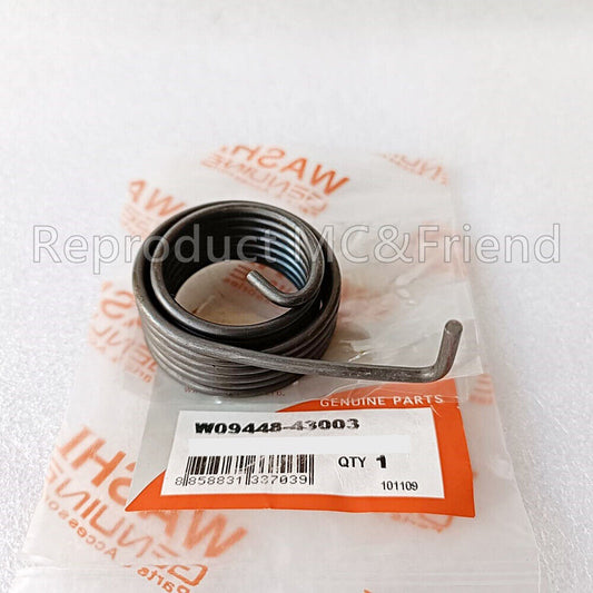 Kick Starter Spring For Suzuki DR125S DR125SE RG150 T RG150T RG200 TS125R TS200R
