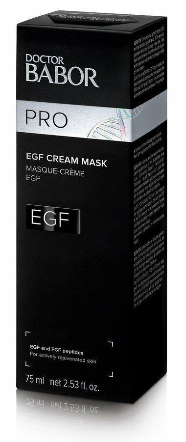 Babor PRO EGF Cream Mask 75ml #ibea