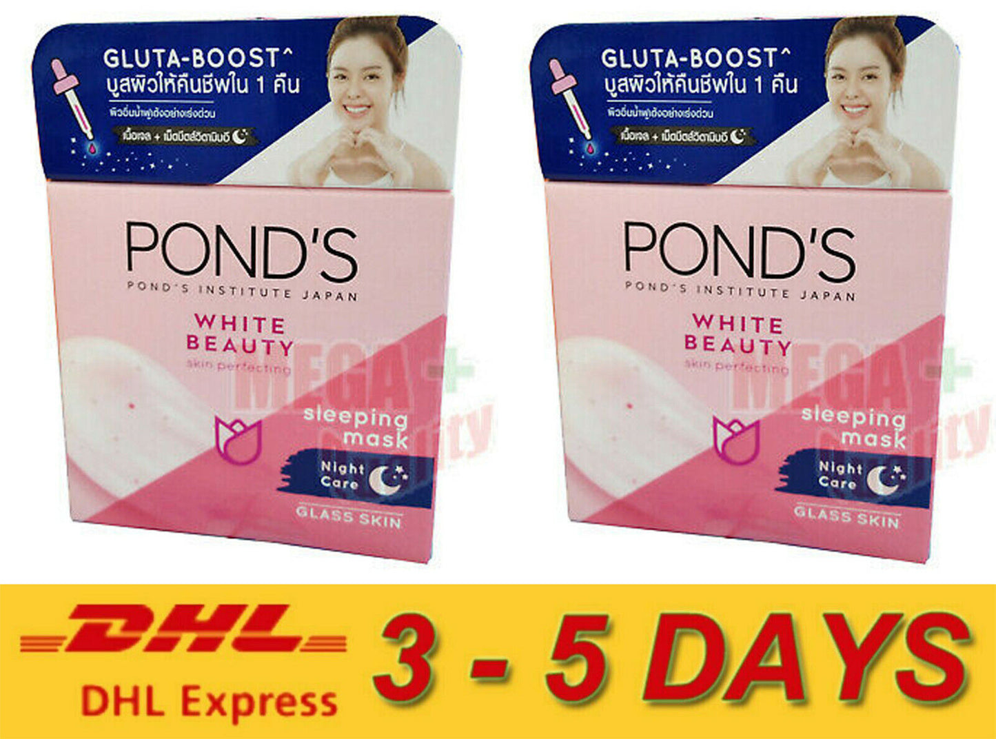 2 x Pond s Bright Beauty Serum Sleeping Mask Vitamin B3, C + Arbutin Night Cream