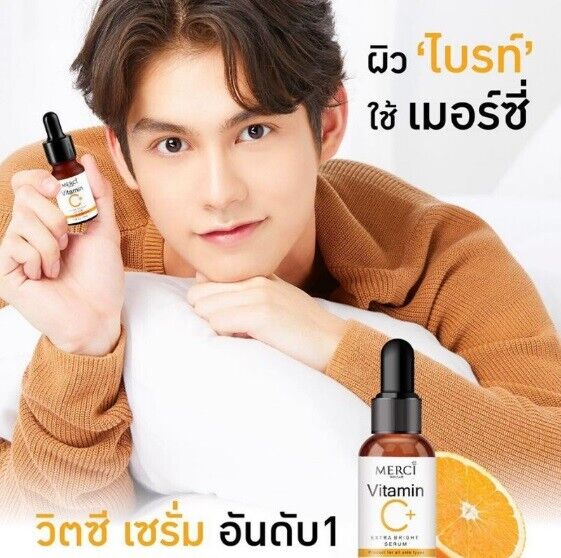 2X Mercy Vitamin C Serum Whitening Facial Anti Aging Skin Brightening Smooth