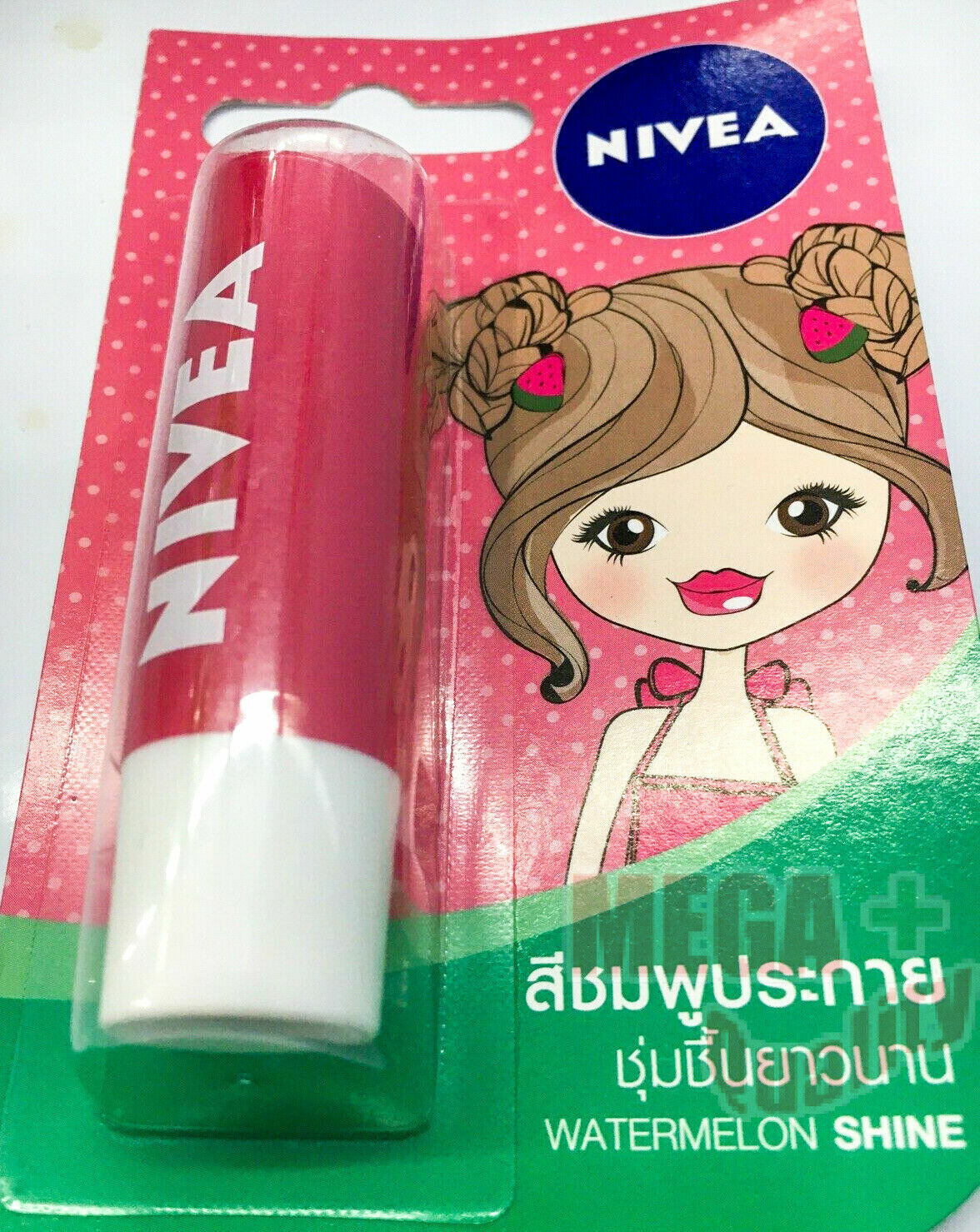 NIVEA LIP BALM CARE Watermelon Aroma Pinkish SHINE 24 HOUR MOISTURE 4.8 g.
