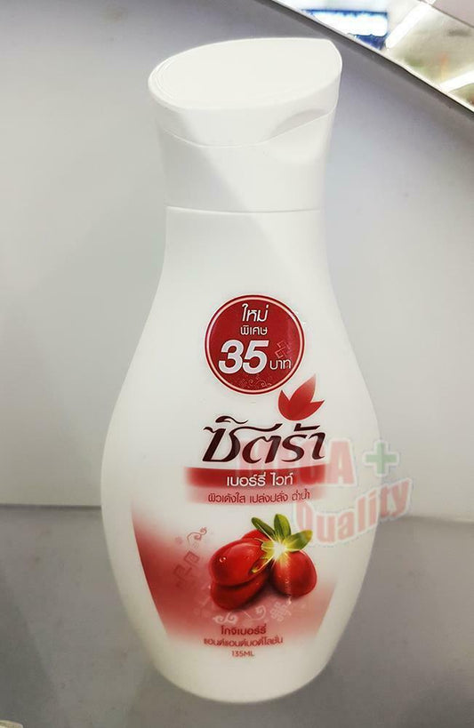 CITRA BERRY WHITE HAND AND BODY LOTION WITH GOJI BERRY ANTI OXIDENT 135ML