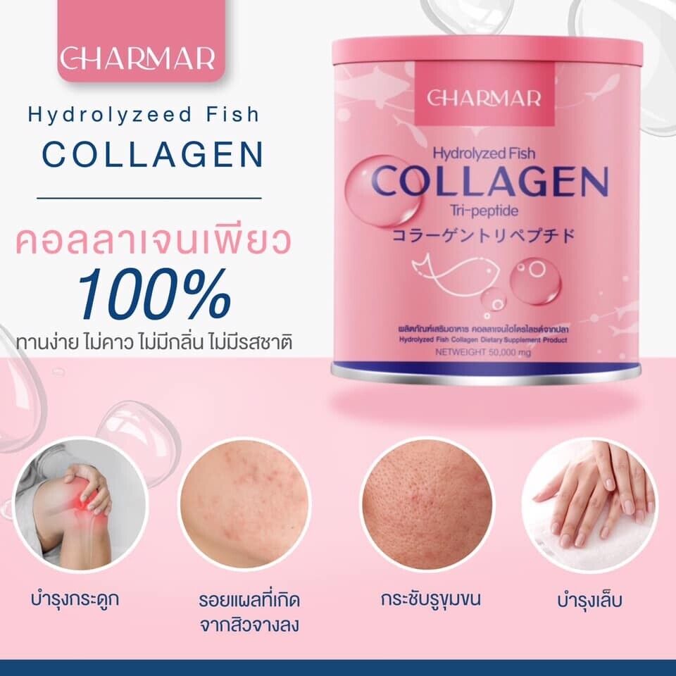 Charmar Collagen Supplement Drink anti-aging nourish hair nail skin radiant
