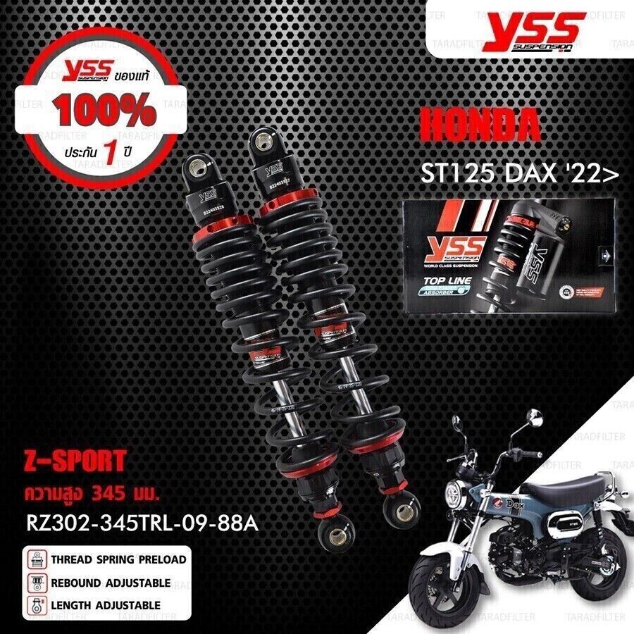 YSS SHOCK GAS ABSORBER Z-SPORT HONDA DAX 125 YEAR 2022 CLASSIC RZ302-345TRL-09-B