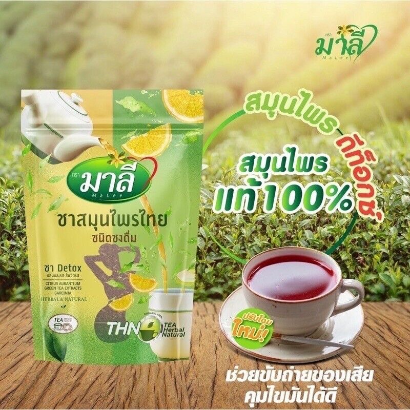 10x Malee Tea Detox Thai Herbal Organic Instant Cleanse Colon Weight Control DHL