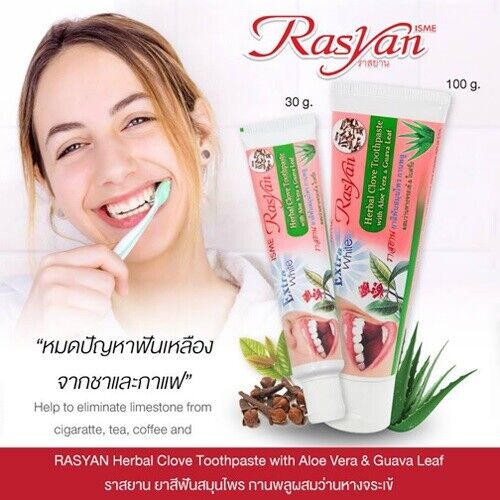 ISME Rasyan Herbal Clove Toothpaste teeth white and clean freshen breath 100g.