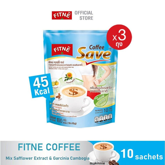 3X Instant Coffee Fitne Safflower & Garcinia Extract Weight Control Block Burn