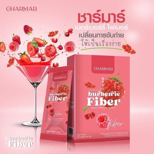 Charmar Burberrie Fiber Drink FOS Berry Extract Mix Q10 P 10 sachets
