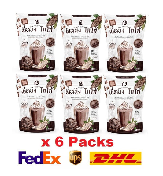6x Cocoa P Ning Instant Drink No Sugar added intense delicious slim healthy
