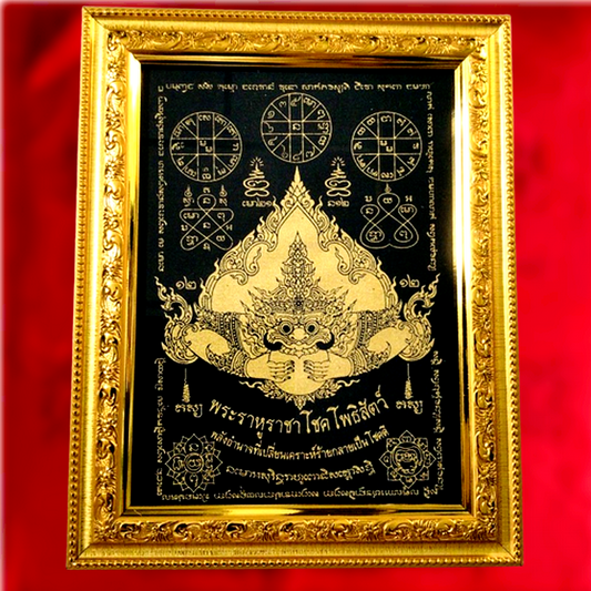 Pha Yant Rahu Om Chan,Thai amulet Cloth Talisman Ancient Magic wealthy good luck