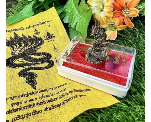 Naga Brass Statue Cloth Wat SiriSuttho Temple Dragon Talisman Thai Buddha Amulet