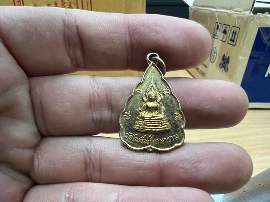 Wat Pho Pruksaram Heirlooms Surin Religion LP Monk Ornament Jewelry Accessories