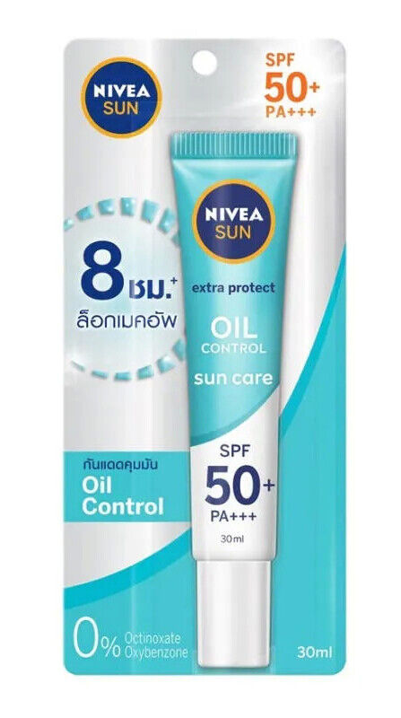 Nivea Sun Facial Sunscreen Serum Extra Protect Oil Control SPF 50 PA ++ 30ml.