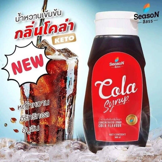 Beverage Cola Flavor Concentrated Syrup Sweet 0 calorie Drink Dessert Party Home