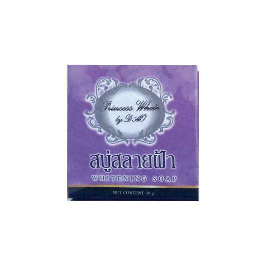 Princess White Whitening Soap Melasma Treatment 50 g