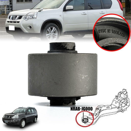 Rear Trailing Control Arm Bush For Nissan X-Trail Rogue Qashqai 2007-2013 T31