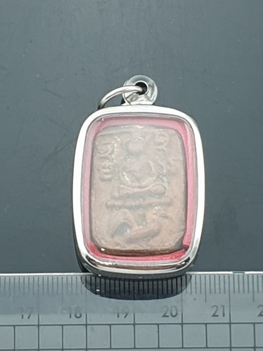 LP PARN RIDE CHICKEN 4 TAILS LUCKY THAI BUDDHA RICH PROTECT YANT PENDANT AMULET