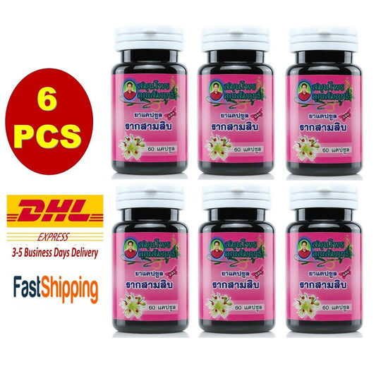 6 Pcs Rarksamsib Supplements Natural Thai Herb Skin Blood Women Breast Vagina