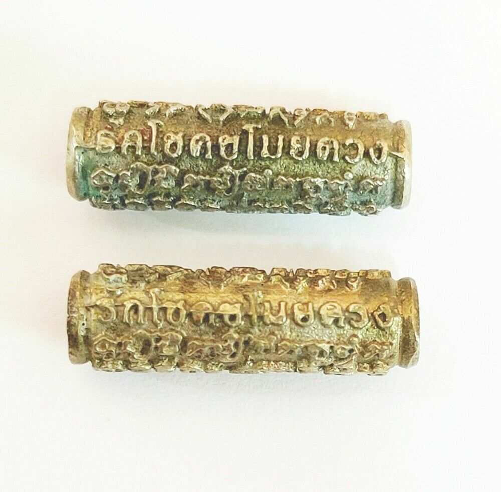 2pcs Takrut Luck Stealing Thai Amulet Magic Fortune Rich Luck Love Charm Arjan O