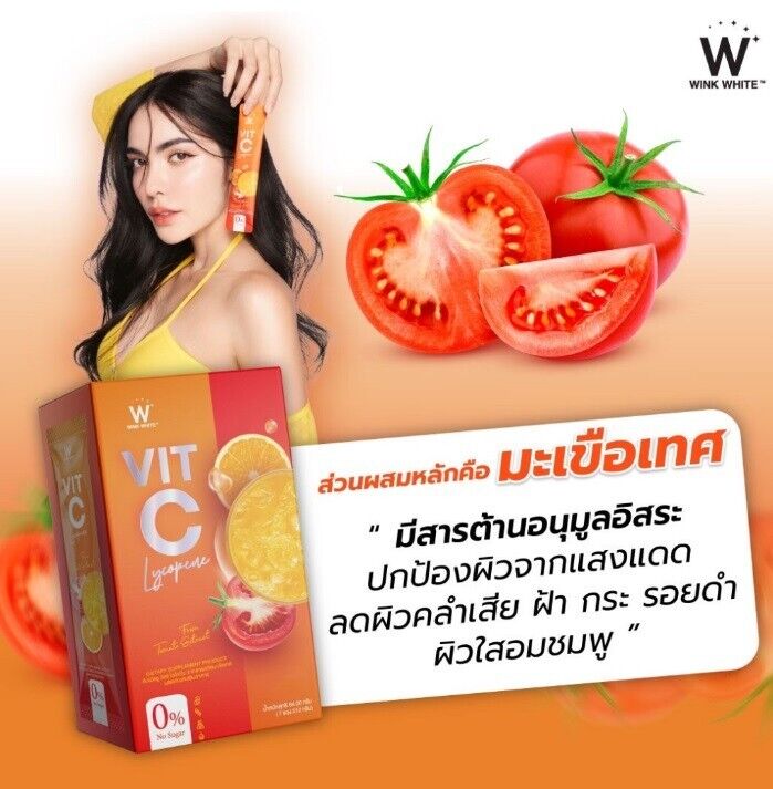 10x Wink White Vit-C Lycopene Instant Drink High Vitamin C Immunity Skin Radiant