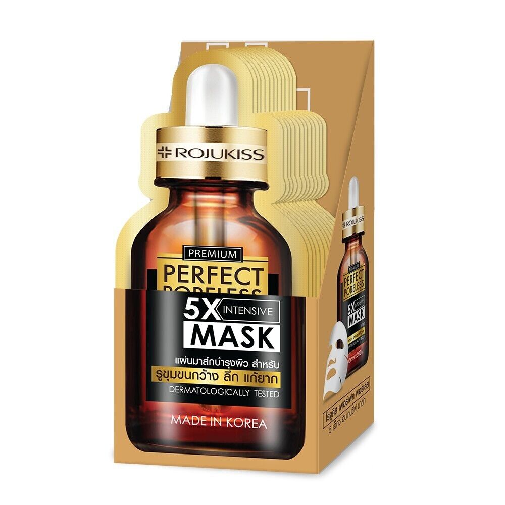 12x Rojukiss Perfect Poreless Mask 5x Intensive Premium Firm Bright Skin 25ml