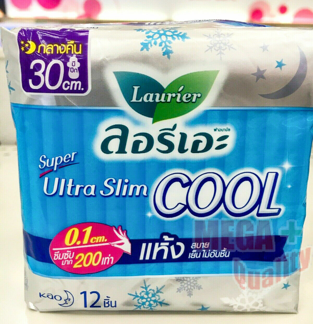 12 PADS LAURIER SUPER ULTRA SLIM 0.1 COOL TOWEL FOR NIGHT SANITARY NAPKINS 30 Cm