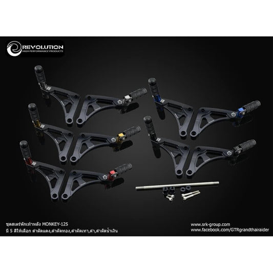 Passenger Footrest Rear Foot Pegs Bracket Set Fit Honda Monkey 2018-23 125 Z125