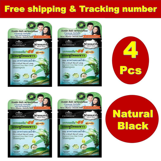 4x Seaweed Grey Hair Cover Shampoo Natural Black Concentrated formula