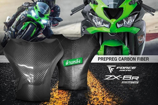 KAWASAKI ZX6R 2019 Cover Carbon Tank Pad Protection Accessories Oil