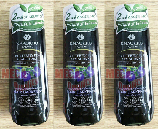 3 x Butterfly Pea and False Daisy Herbal Shampoo Hair Darkening Healthy Shiny