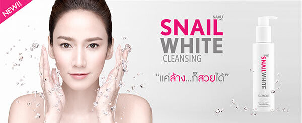 151ml Snail White Cleansing Deeply One Simple Step Cleanser + Make Up Remover