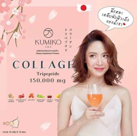Kumiko Collagen Drink nourish skin healthy strong tighten pores 30 sachets