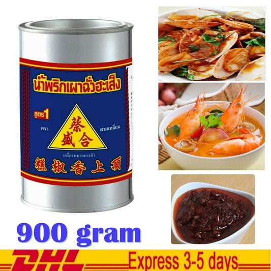 Chua Hah Seng Chili Paste Nam Prik Pao Natural Raw Materials Focusing 900g