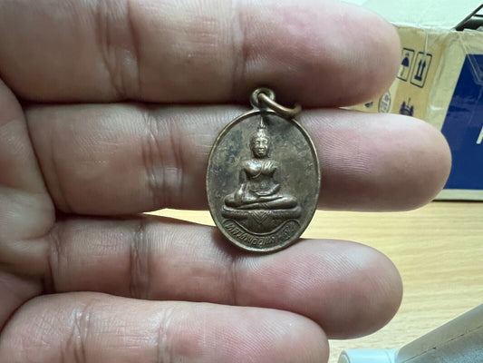 Wat Huai Sai Tai Mascot Charm Phetchaburi Talisman Buddha Fetish Jewelry Amulet