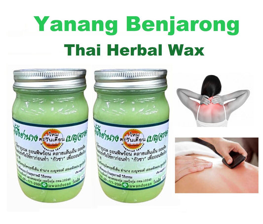 2x 200g. Thai Herbal Wax Yanang Bencharong Beeswax Gua Sha Massage Relax Spa