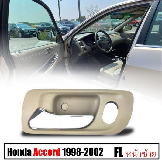 Beige Inner Interior Door Handle LH Front FIT Honda Accord 1998-2002 Sedan