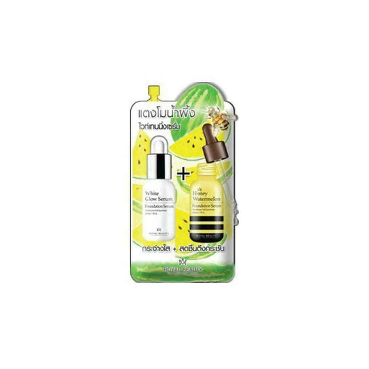 Royal Beauty Honey Watermelon Whitening Serum 8 ml