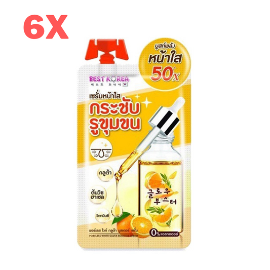 6x Best Korea Poreless White Gluta Booster Serum Bright Clear Radiant Skin 10 ml