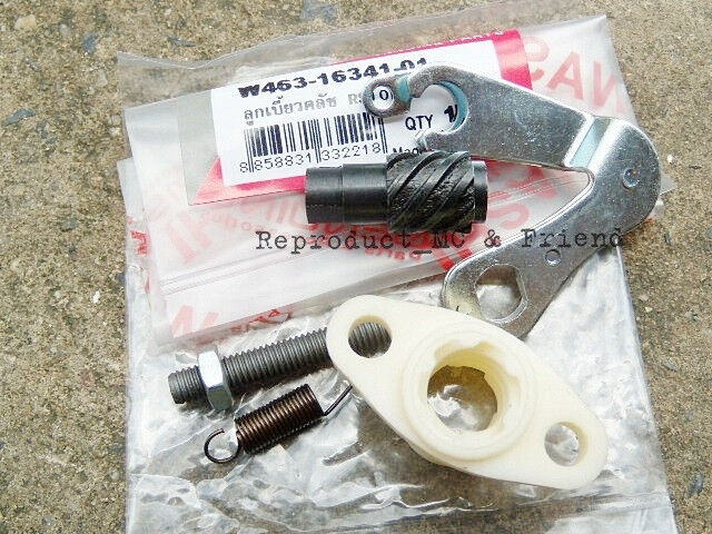 Yamaha RS100 RS125 Clutch Push Screw + Housing and Lever New