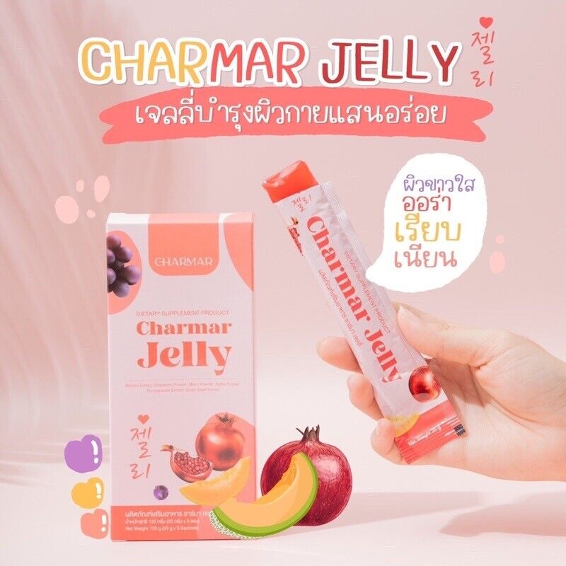 10x Charmar Jelly Healthy Snack Veggie Fruit High Fiber Detox Skin Brighten