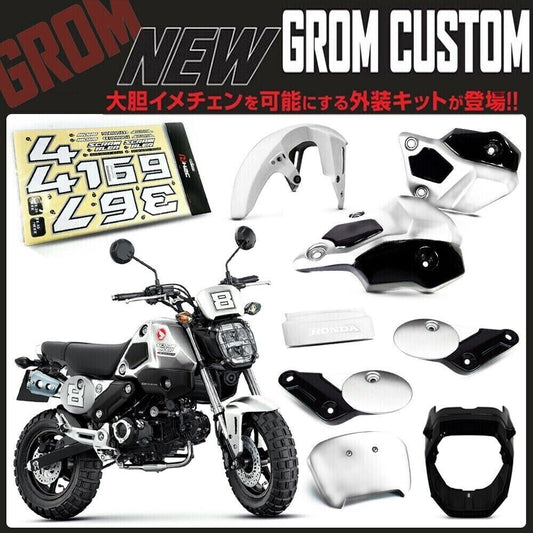 WHITE SIDE FRAME FAIRING BELLY PAN BODY COVER V.3 FOR HONDA GROM MSX 125 21-22