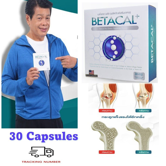 Betacal Plus Nourishing Bone Marrow Joint Pain Muscle Aches Relief (30 capsules)