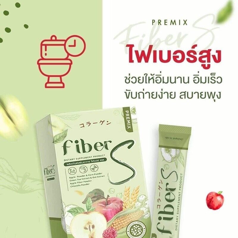 6x Fiber S Premix Drink Powder Prebiotic Reduce Belly Help Excretion Bright Skin
