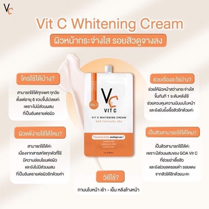 10x VC Vit C Whitening Cream Concentrate Vitamin Bright Clear Skin Nong Chat 7g