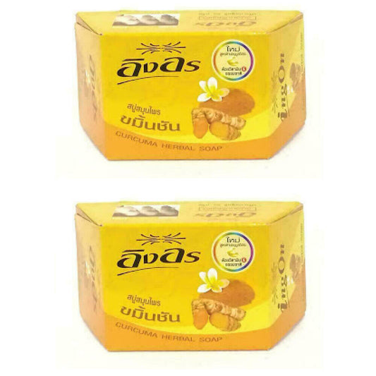 2 x Ing On Curcuma Herbal Soap 85 g Quality Herb Extract
