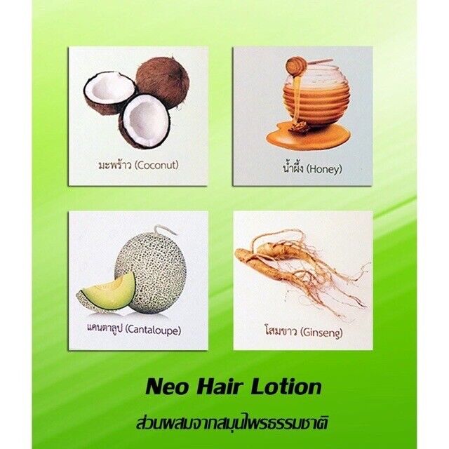 6x Neo Hair Lotion Root Treatment Nutrients for Loss Hair, Longer Hair 120 ml