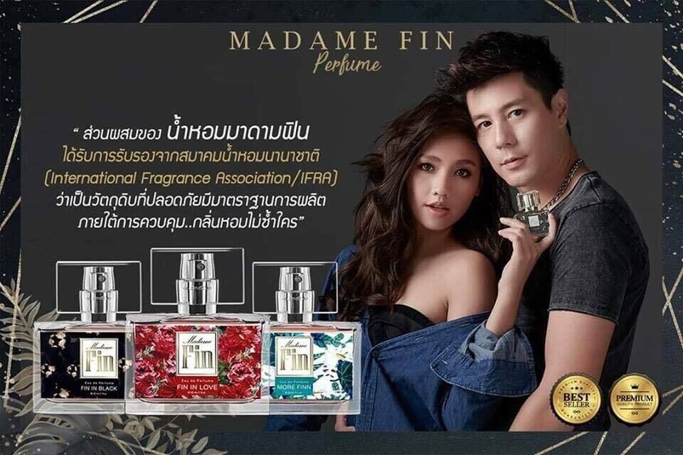 3 Pcs Madame Fin Perfume Pheromone Premium Eau de Perfume Product Size 30 ml.