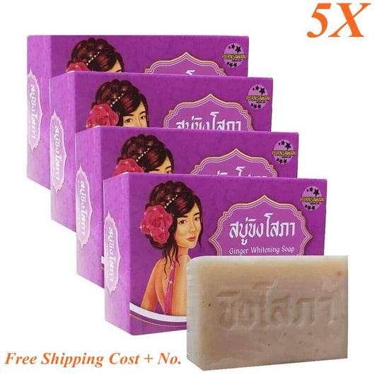 5X Ginger Whitening Soap Herbal Body Face Skin Care Reduce Dark Spots Body Odor