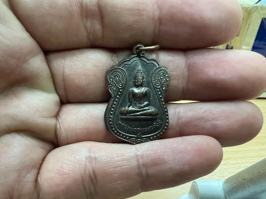 Wat Nong Ngu Lueam Amulet Treasure Nakhon Pathom Mascot Buddha Souvenir Talisman