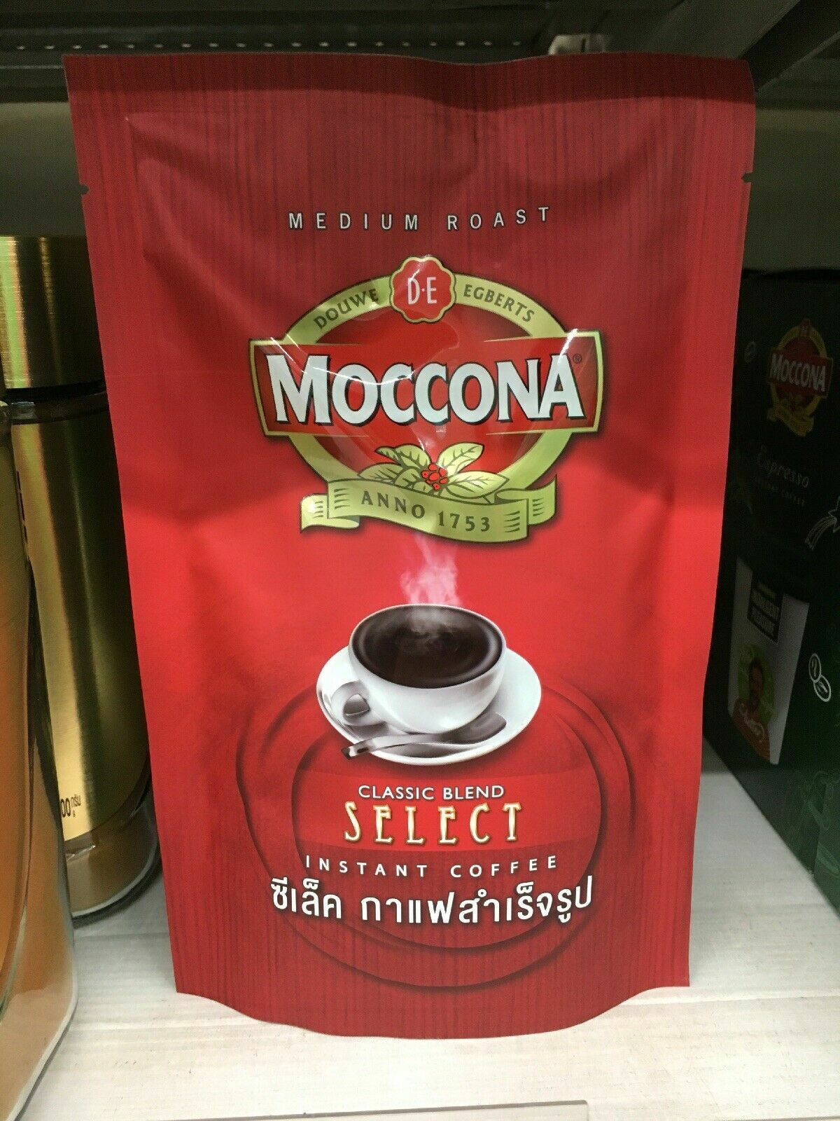 Moccona Classic Medium Roasted Coffee Gentle Taste Balanced And Aroma 80 g.